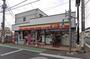 コンビニ　ニューヤマザキデイリーストア 夏見6丁目店（コンビニ）まで532m