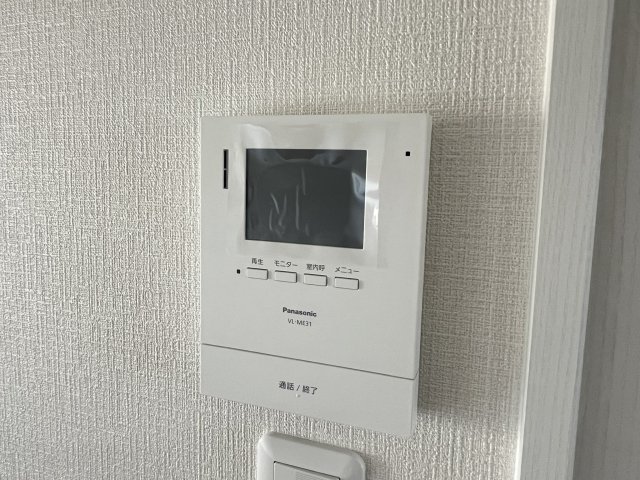 セキュリティ　モニター付きインターホンです