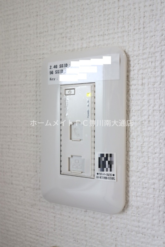 その他部屋・スペース
