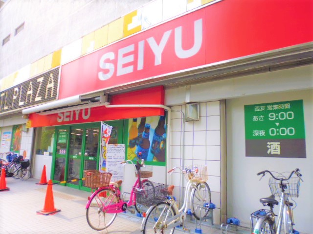 スーパー　SEIYU守口店（スーパー）まで659m
