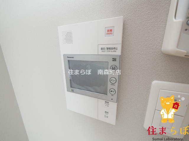 セキュリティ　安心感もチェック項目