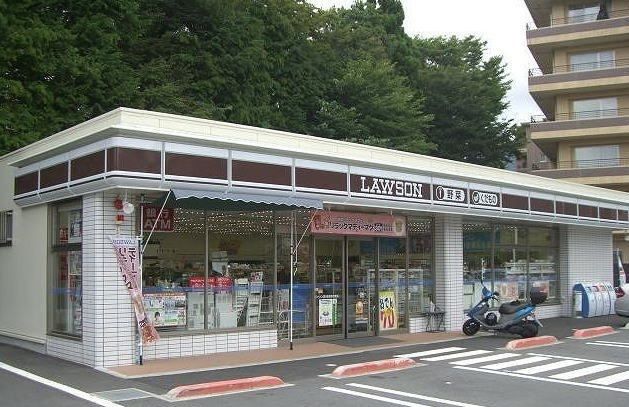 コンビニ　ローソン仙石原店（コンビニ）まで1100m