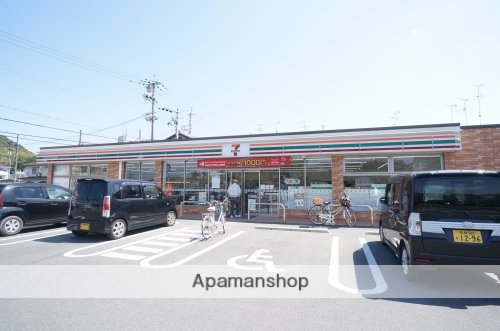 コンビニ　セブンイレブン　橿原西池尻町店（コンビニ）まで613m