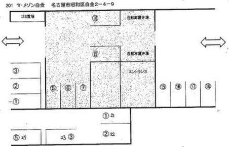 その他　★☆他社掲載も内見や契約可能！相見積もり大歓迎☆★