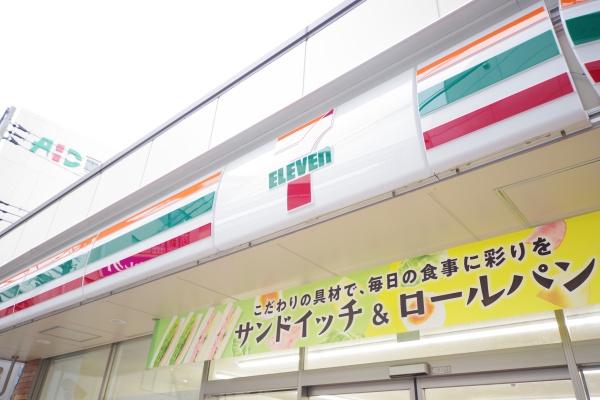 コンビニ　セブンイレブン（コンビニ）まで196m