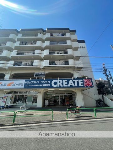ドラックストア　クリエイトＳＤ（エス・ディー）　練馬関町南店（ドラッグストア）まで153m