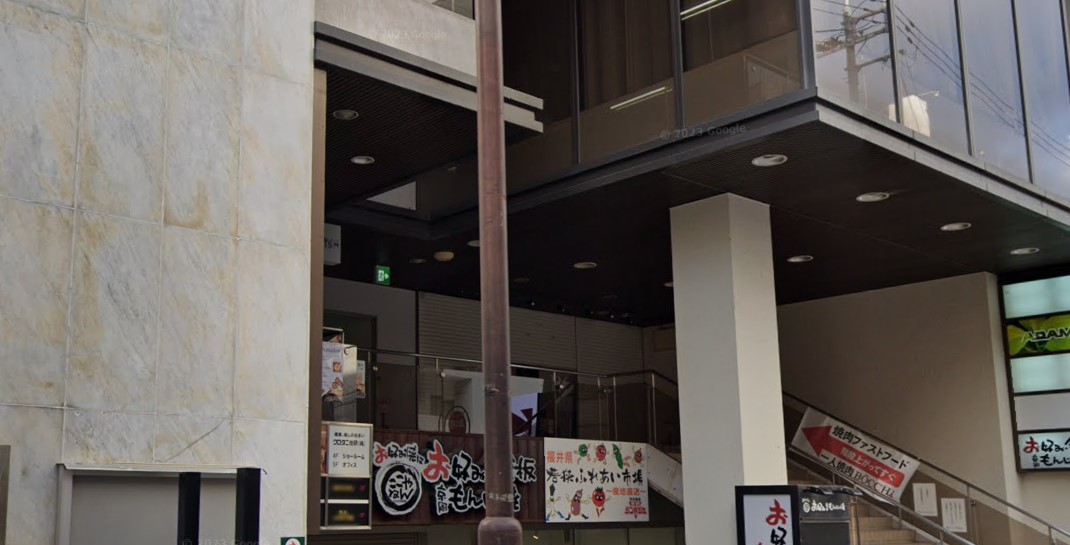 飲食店　一人焼肉BOCCHi(ボッチ)（飲食店）まで383m