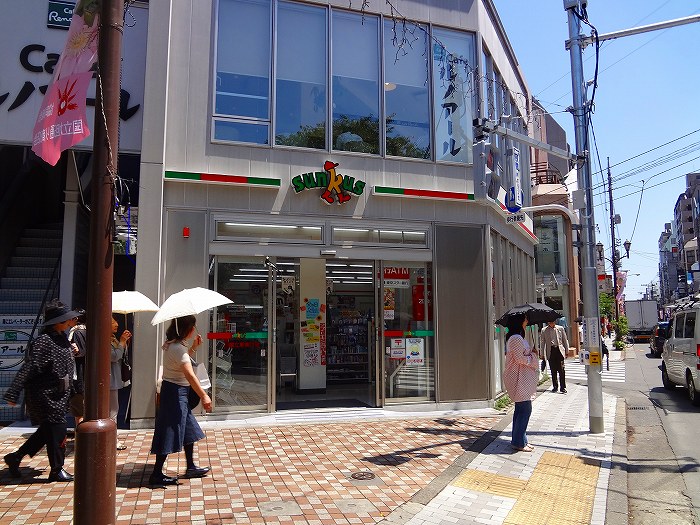 コンビニ　サンクス国立駅南口店（コンビニ）まで131m