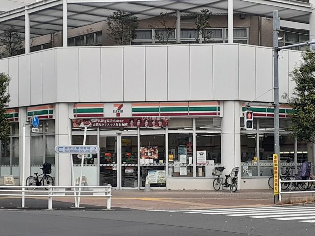 コンビニ　セブンイレブン 西国分寺駅前店（コンビニ）まで675m