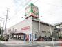 スーパー　ライフ十三東店（スーパー）まで644m