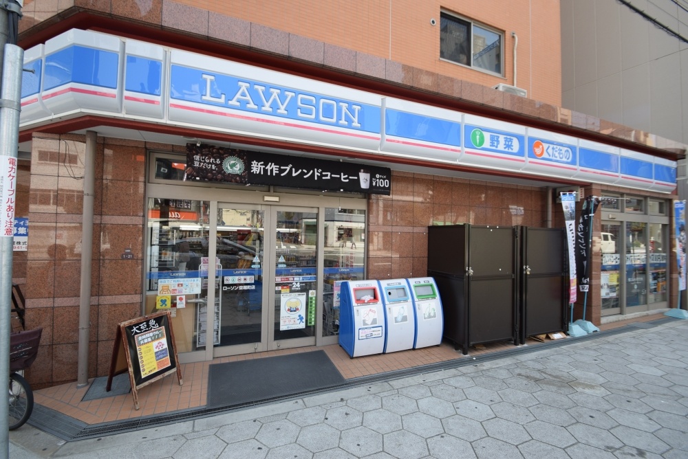 コンビニ　ローソン空堀町店（コンビニ）まで58m