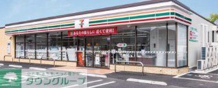 コンビニ　セブンイレブン吹田山田東1丁目店（コンビニ）まで730m