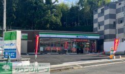 コンビニ　ファミリーマート吹田山田東店（コンビニ）まで820m