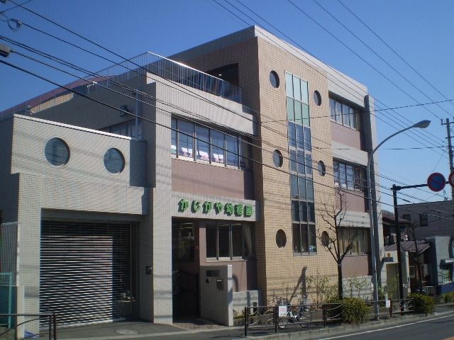小学校　川崎市立菅生小学校（小学校）まで50m