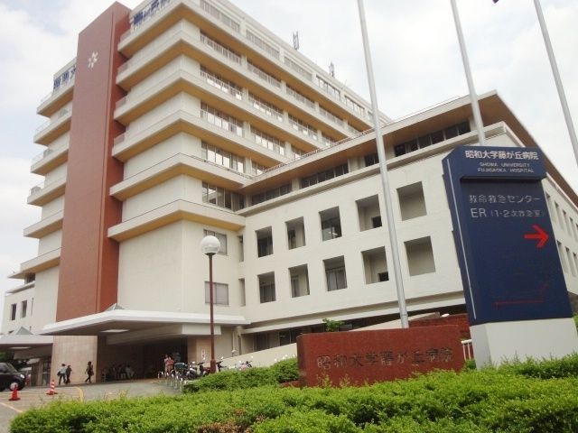 病院　聖マリアンナ医科大学病院（病院）まで900m