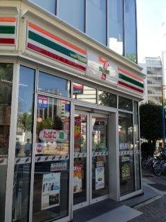 コンビニ　セブンイレブン 名古屋桜通錦1丁目店（コンビニ）まで394m