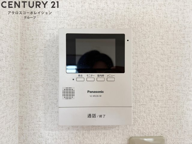 プリメゾン栄美寿のその他写真