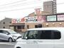 飲食店　しゃぶしゃぶおかわりくん四日市店（飲食店）まで133m