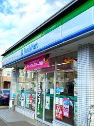 コンビニ　ファミリーマート 柏富里店（コンビニ）まで601m
