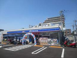 コンビニ　ローソン 柏向原町店（コンビニ）まで1111m