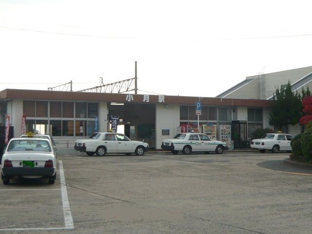 その他　小月駅（その他）まで1000m