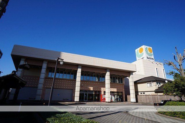 スーパー　サンリブ　木屋瀬店（スーパー）まで1300m