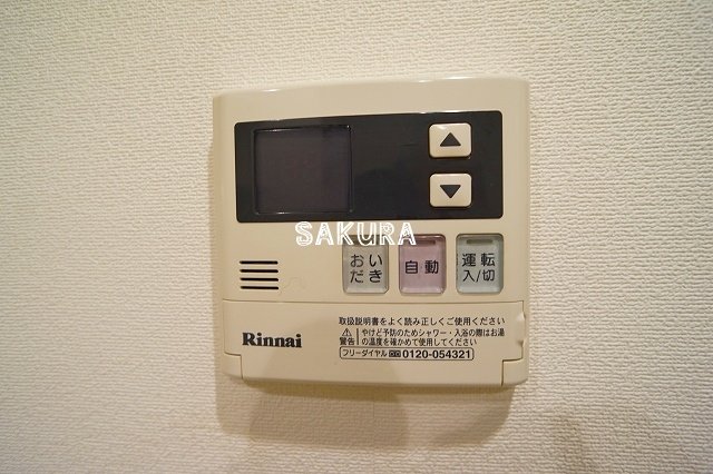 その他設備　充実した室内設備♪