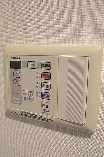 その他設備　別部屋参考写真