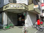 郵便局　江戸川東葛西六郵便局（郵便局）まで137m
