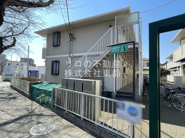ＪＲ南武線 矢川駅 徒歩5分 築36年