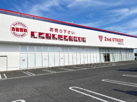 その他　セカンドストリート福山今津店（その他）まで32m