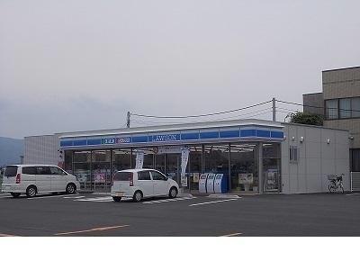 コンビニ　ローソン鳴門撫養町斎田店（コンビニ）まで896m