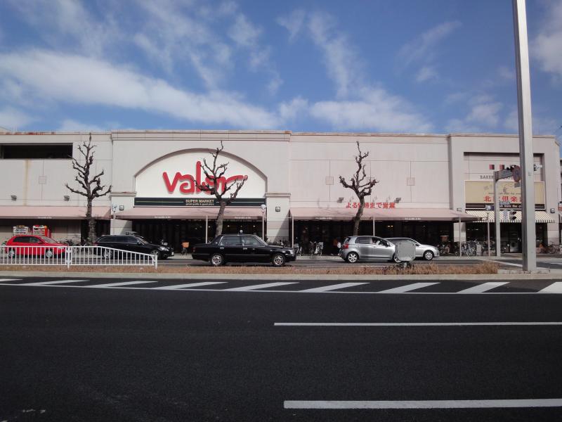 スーパー　バロー車道店（スーパー）まで373m