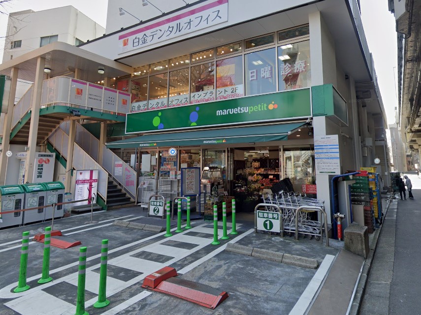 長者丸コートの周辺写真