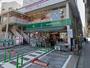 スーパー　マルエツプチ白金台プラチナ通り店（スーパー）まで361m