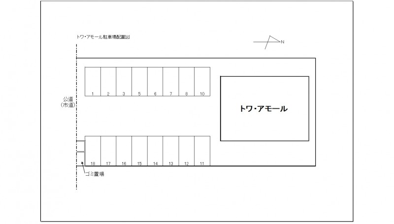 【トワ・アモールの駐車場】