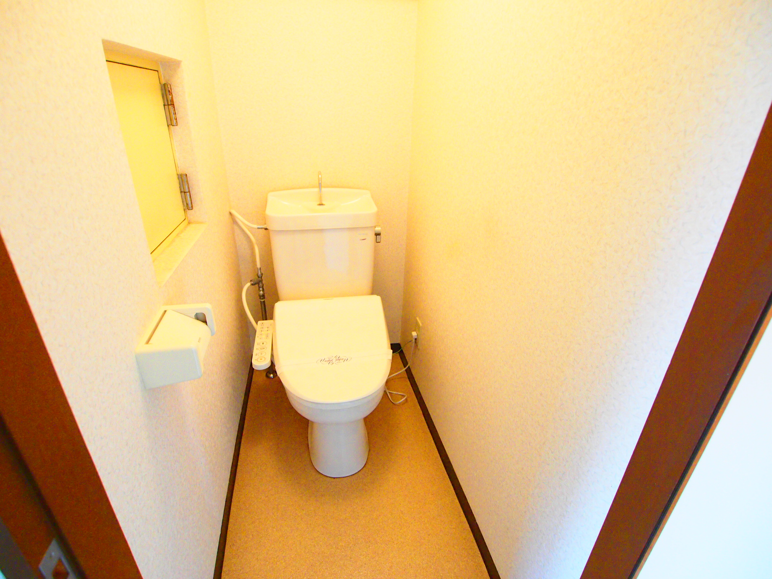 【メゾン信濃のトイレ】
