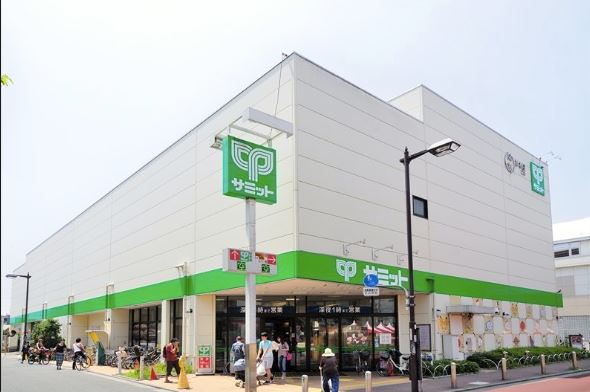 スーパー　サミットストア板橋弥生町店（スーパー）まで33m
