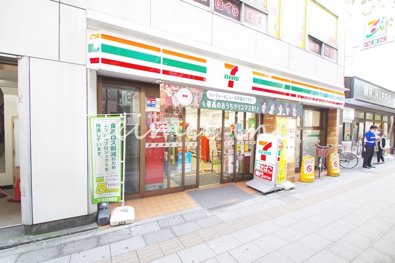 コンビニ　セブンイレブン板橋大谷口上町店（コンビニ）まで300m