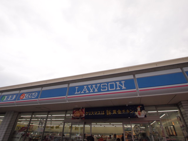 コンビニ　ローソン福岡千里店（コンビニ）まで214m