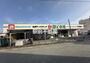 スーパー　鮮ど市場　大牟田店（スーパー）まで900m