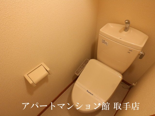 【レオパレスサンハイムのトイレ】