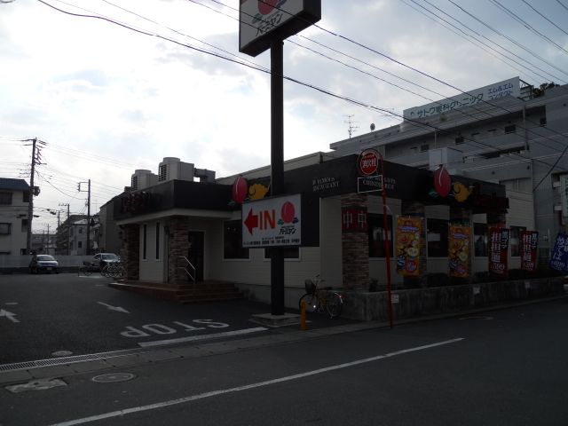 飲食店　バーミヤン（飲食店）まで450m