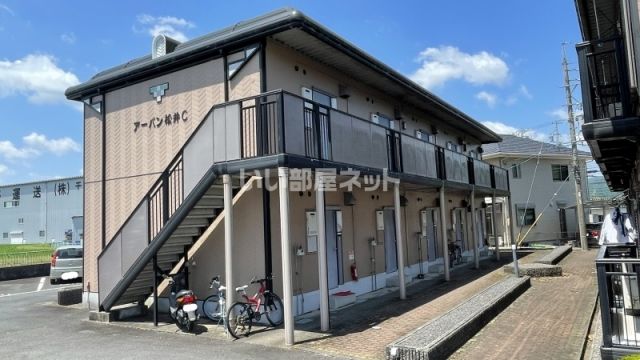 アーバン松井Ｃの建物外観