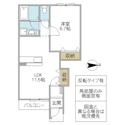 シーマ グランデの間取り