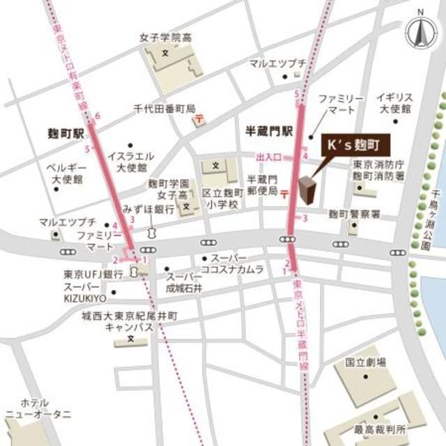 【Ｋ’ｓ麹町のその他】