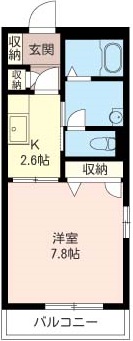 LIBERA宮崎台II※禁煙マンション※の間取り