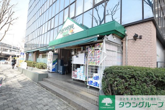 【ラティエラ品川西大井のスーパー】