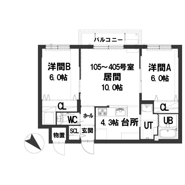 グランメール東札幌５条の間取り