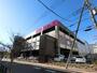 スーパー　イオンスタイル赤羽店（スーパー）まで650m